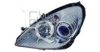 EQUAL QUALITY PP1235S Headlight